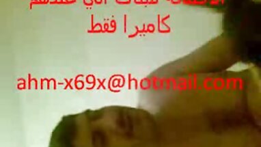 Büyük adam Ray (#546 şişman türk porno seçin)