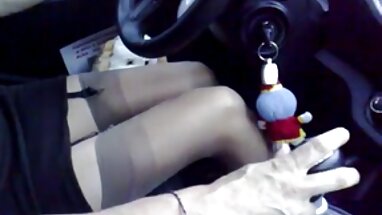 Büyük adam Ray (#506 türkçe porno şişman seçin)