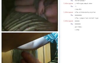 Klasik porno şişman türk Fransız